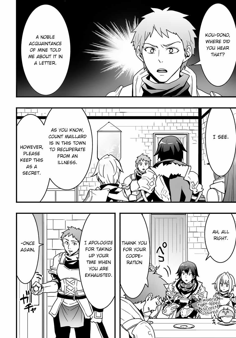 It Seems the Production Skill Acquired in Another World is the Strongest. Chapter 23 11